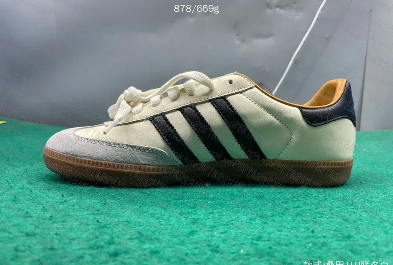 PK BATCH Samba JJJJound
