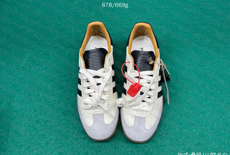 PK BATCH Samba JJJJound 10