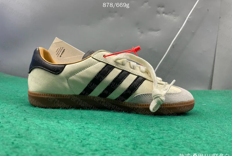 PK BATCH Samba JJJJound 2