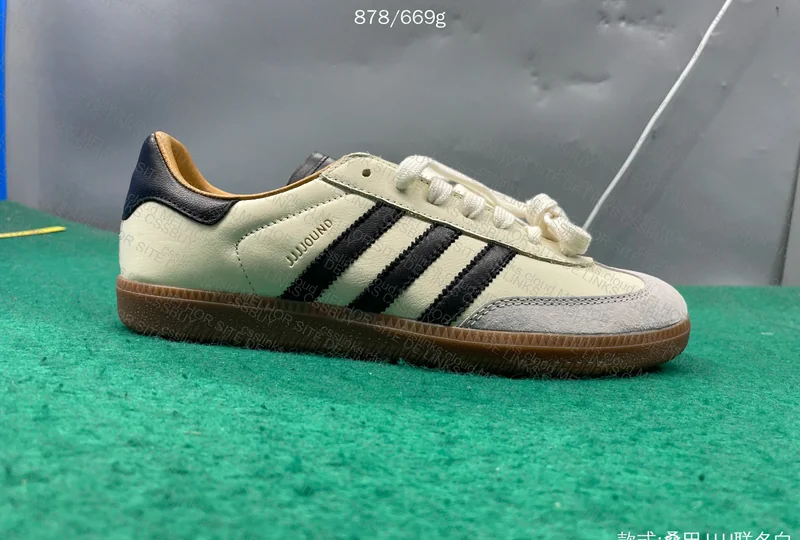PK BATCH Samba JJJJound 3