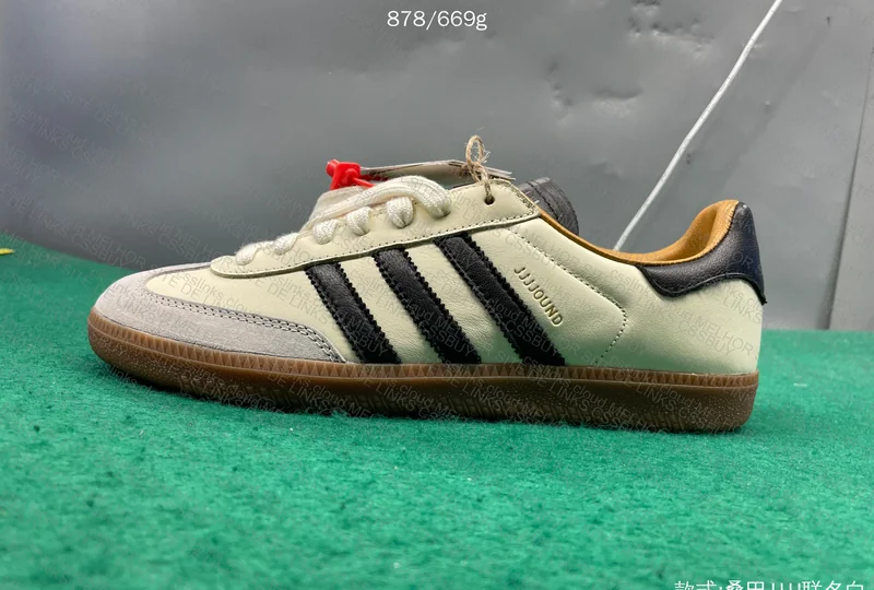 PK BATCH Samba JJJJound 4