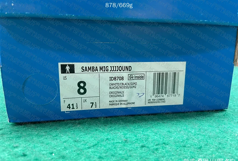 PK BATCH Samba JJJJound 8