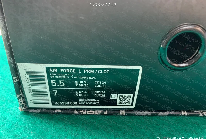 PK SALE AIR FORCE AF1 FRAGMENT ROSE