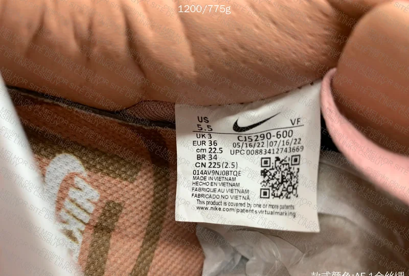 PK SALE AIR FORCE AF1 FRAGMENT ROSE 2