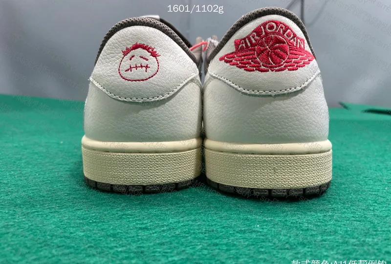 PK SALE - Air Jordan 1 Travis Reverse Mocha 10