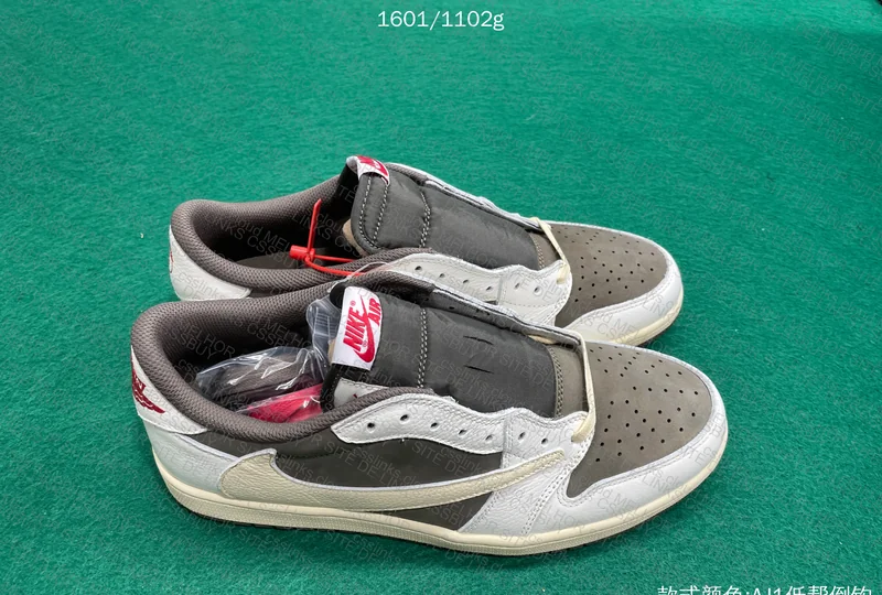 PK SALE - Air Jordan 1 Travis Reverse Mocha 2