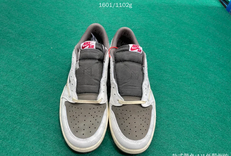 PK SALE - Air Jordan 1 Travis Reverse Mocha 3