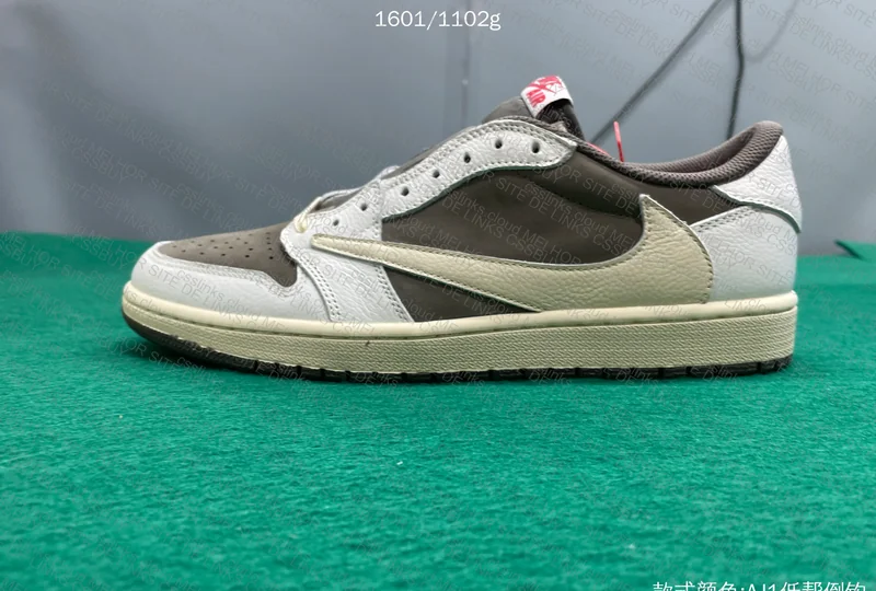 PK SALE - Air Jordan 1 Travis Reverse Mocha 5