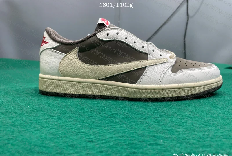 PK SALE - Air Jordan 1 Travis Reverse Mocha 6