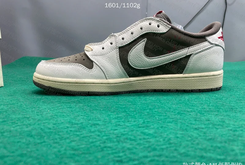 PK SALE - Air Jordan 1 Travis Reverse Mocha 7