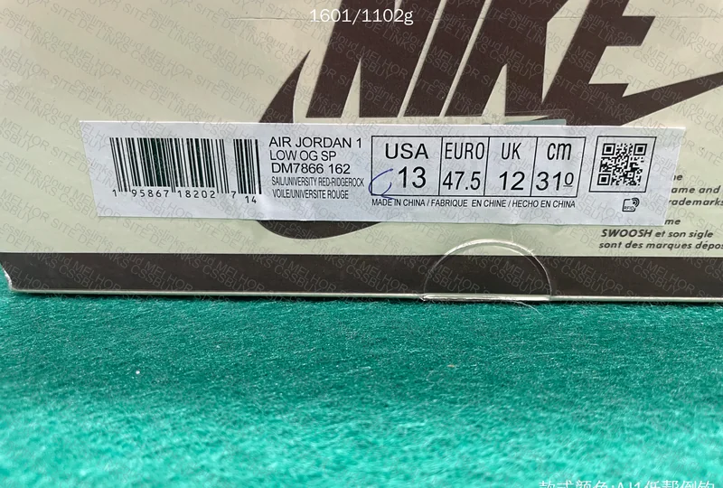 PK SALE - Air Jordan 1 Travis Reverse Mocha 8