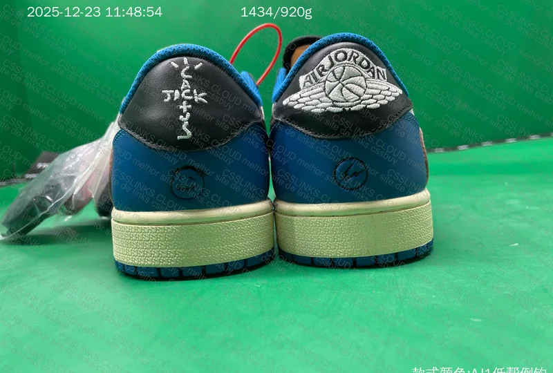 PK SALE - Fragment Travis Scott AJ1 Nike
