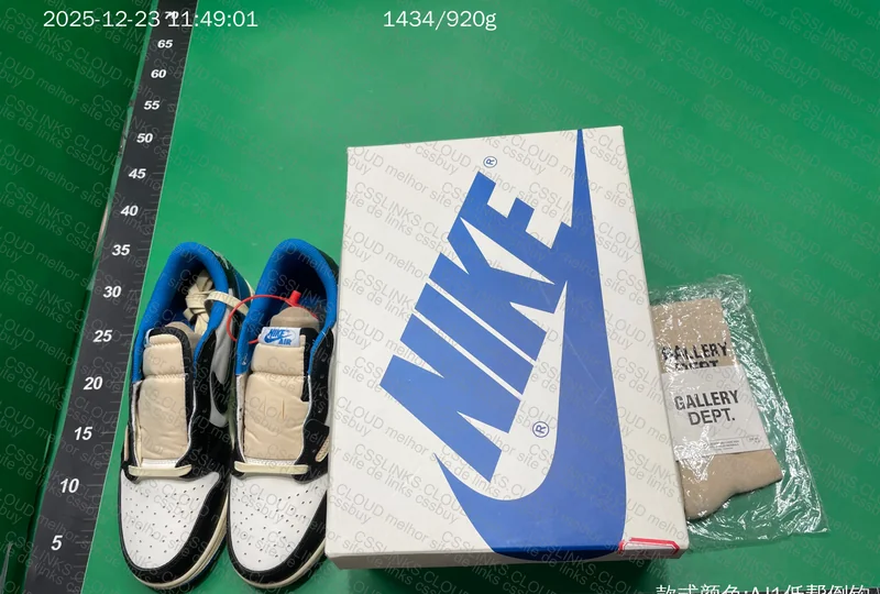PK SALE - Fragment Travis Scott AJ1 Nike 2