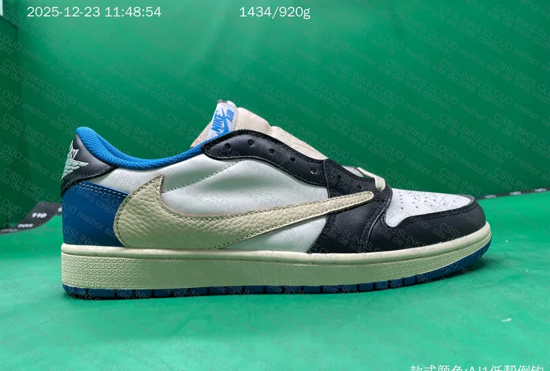 PK SALE - Fragment Travis Scott AJ1 Nike 3