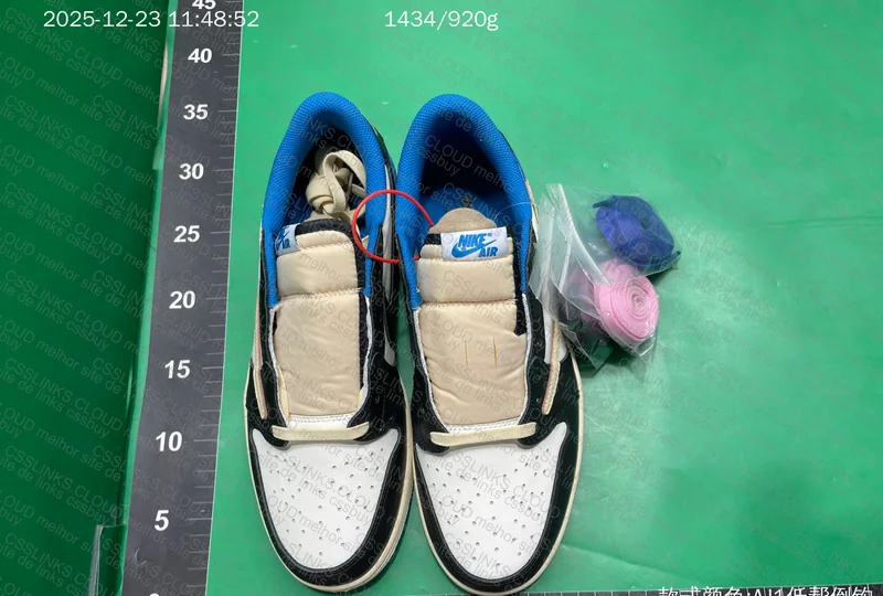 PK SALE - Fragment Travis Scott AJ1 Nike 5