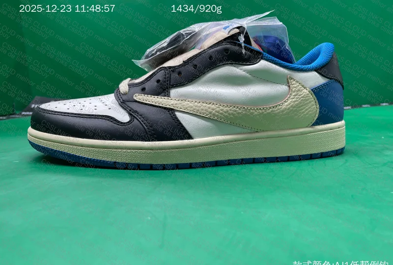 PK SALE - Fragment Travis Scott AJ1 Nike 6