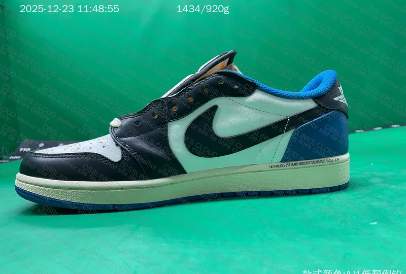 PK SALE - Fragment Travis Scott AJ1 Nike 9