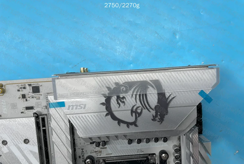 B850 Edge TI Motherboard 2