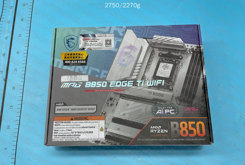 B850 Edge TI Motherboard 5