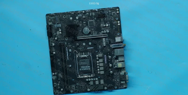 MSI Bomber B760m WiFi Motherboard 3