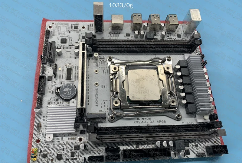 X99 Motherboard + E5 2666 3