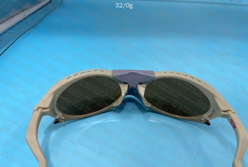 Plantaris Oakley C17 2