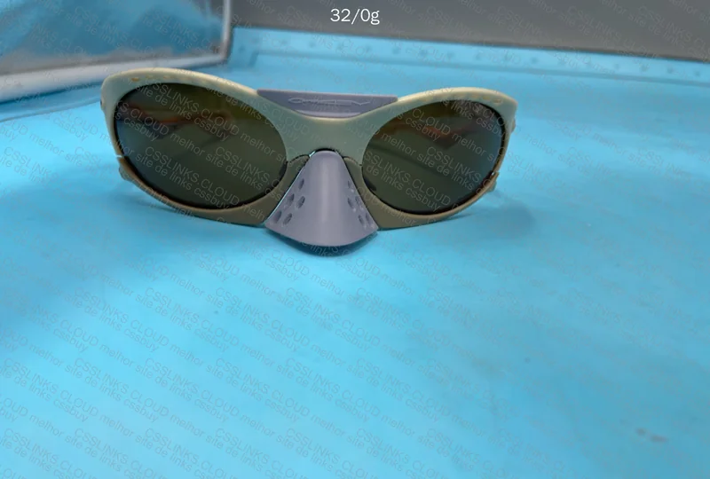 Plantaris Oakley C17 3
