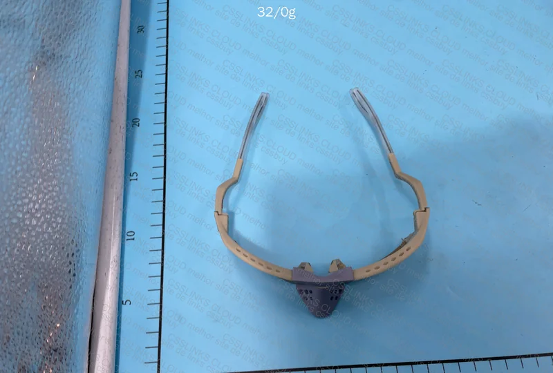 Plantaris Oakley C17 5