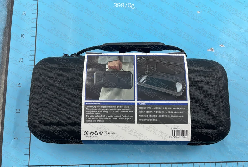 PlayStation Portal: Case + Screen Protector + Protective Cover 2