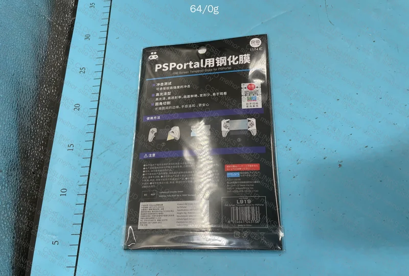 PlayStation Portal: Case + Screen Protector + Protective Cover 8