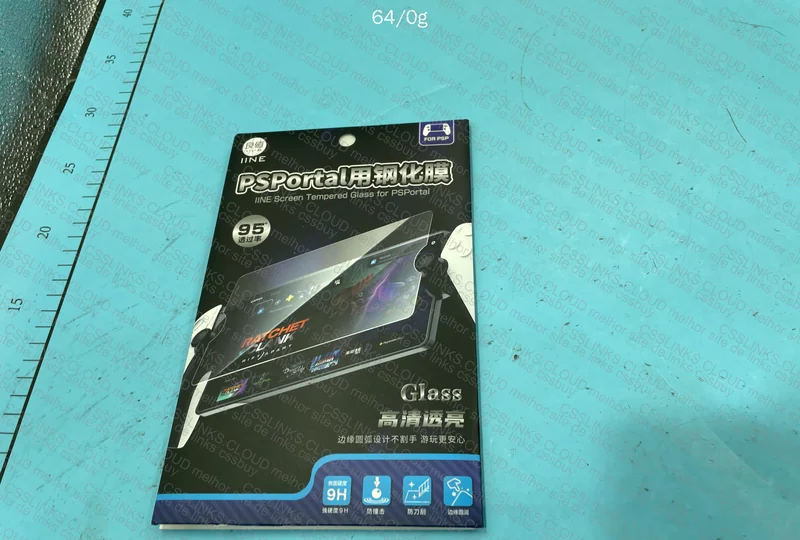 PlayStation Portal: Case + Screen Protector + Protective Cover 9