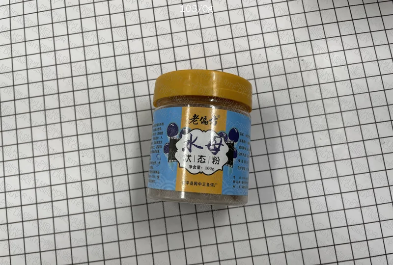Jellyfish Powder with Spider Web 3