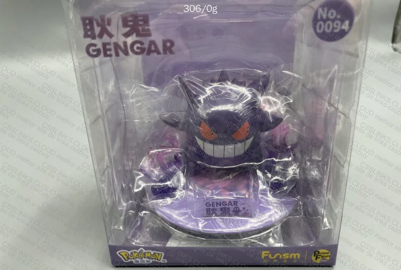 POKEMON FIGURES (gengar)