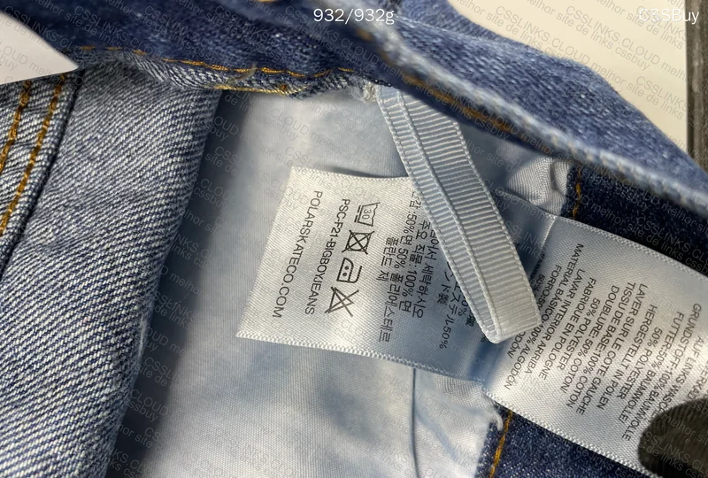 Polar Big Boys Dark Blue Jeans 3