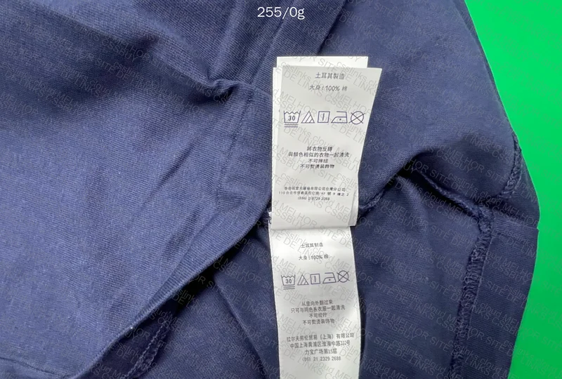 Polo Bear Ralph Lauren 2