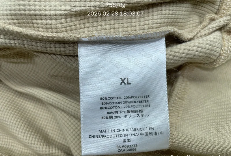 Polo de manga longa Essentials FOG 5