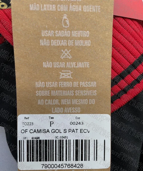 E.C Vitória Uniform 3 Polo 3