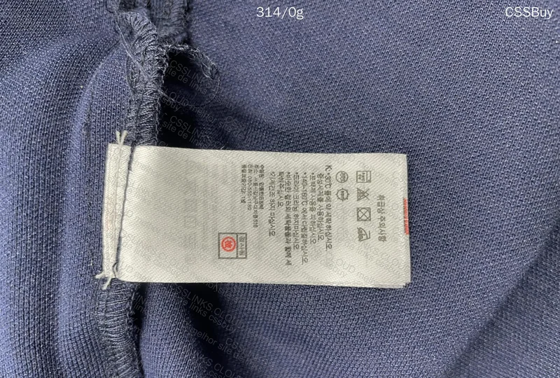 Lacoste Polo 2