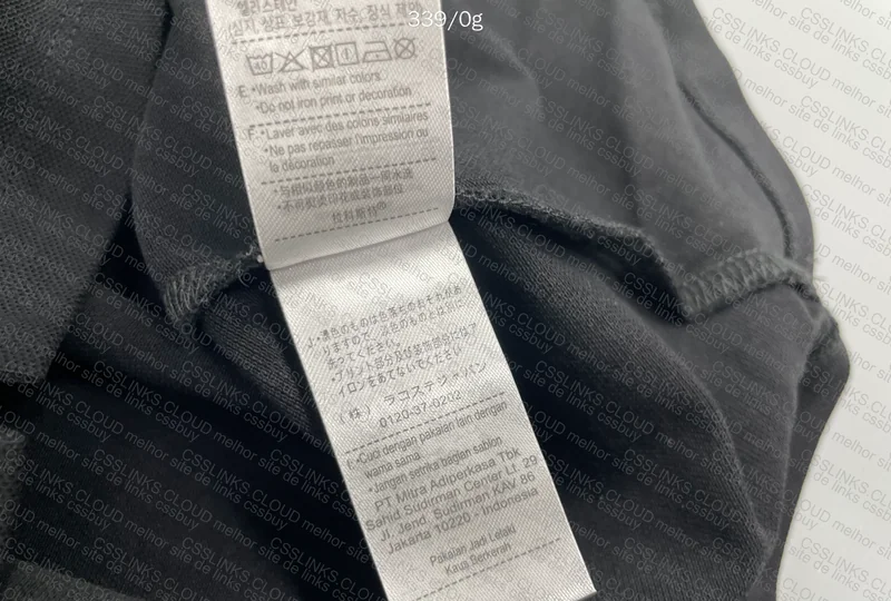 Lacoste Polo 5