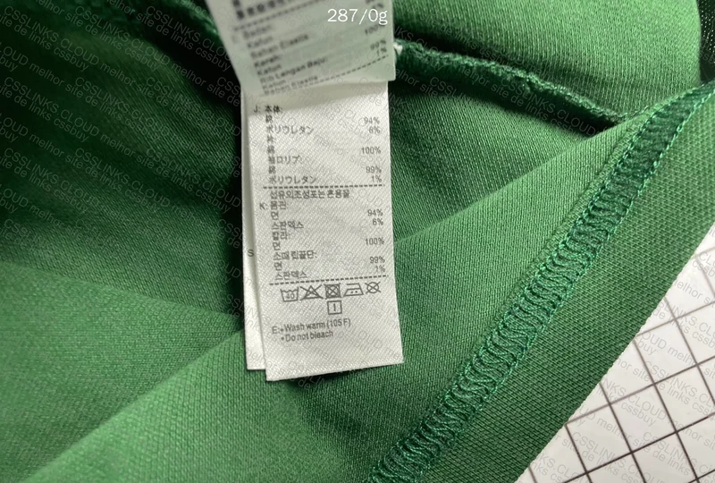 Lacoste Polo 4