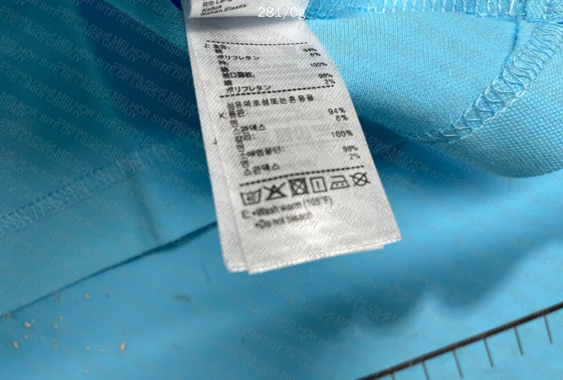 Lacoste Polo 5
