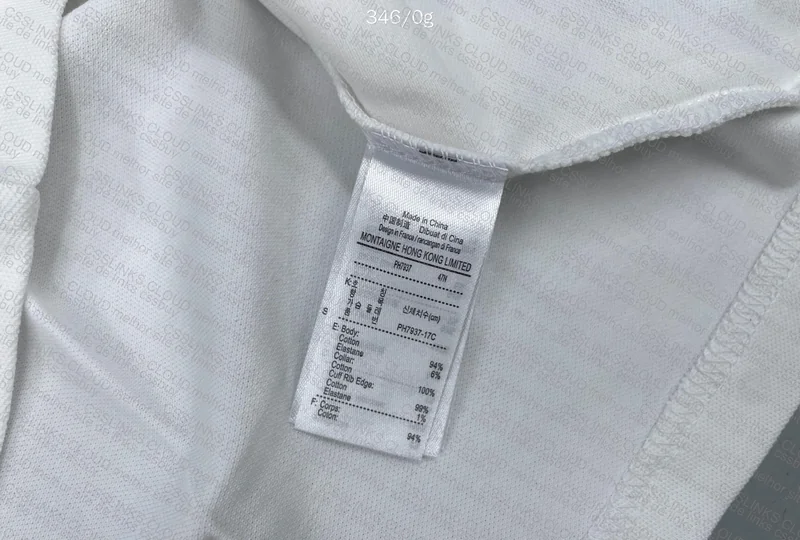 Lacoste Polo - Husky 5
