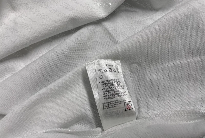 Lacoste Polo (Slim Fit)