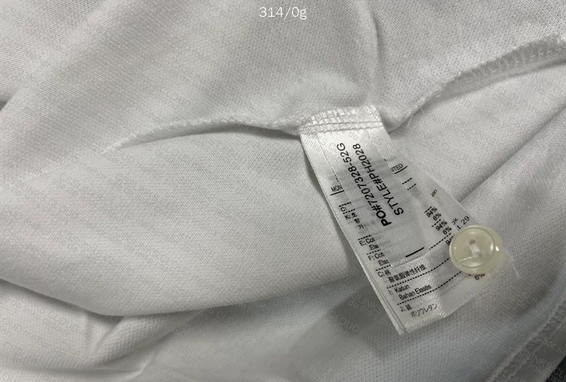 Lacoste Polo (Slim Fit) 3