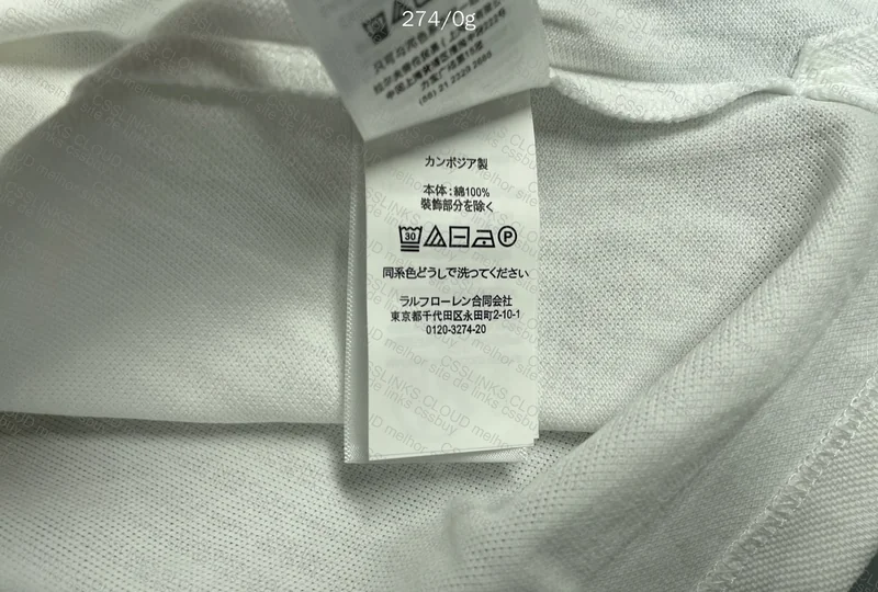 Polo Ralph Lauren 3