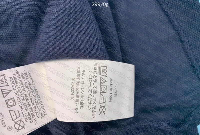 Polo Ralph Lauren 6