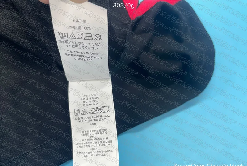 POLO RALPH LAUREN 2