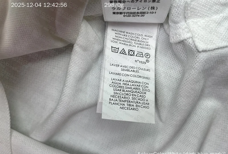 Ralph Lauren White Polo 5