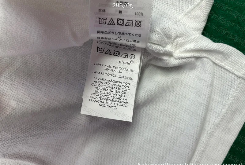 Ralph Lauren Polo from Cloudshop