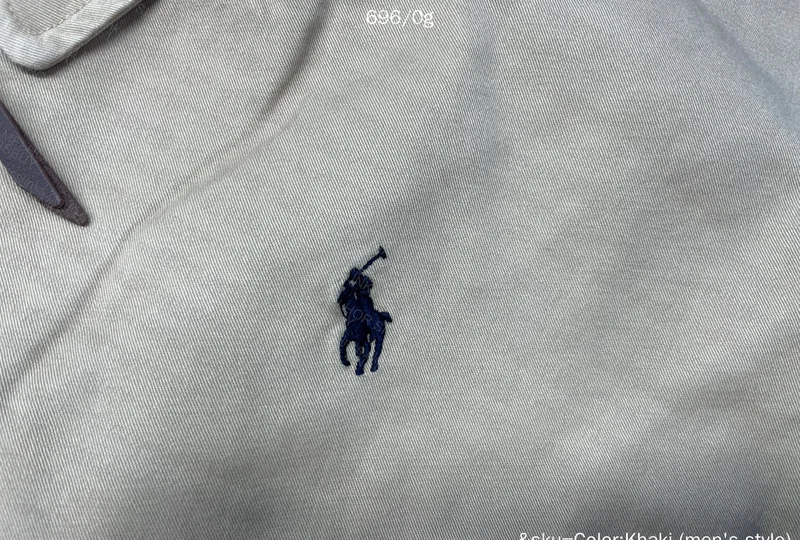 Ralph Lauren Bayport Jacket Beige 4
